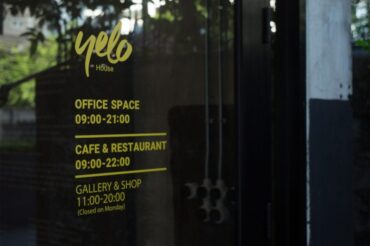 นิทรรศการ ในหลวงในดวงใจ จัดแสดง ณ Yello House