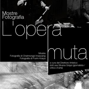 Duo Exhibition “Opera Muta”